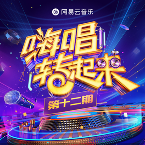 久久无码国产专区精品
