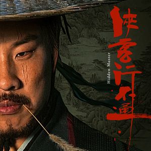 久久无码国产专区精品
