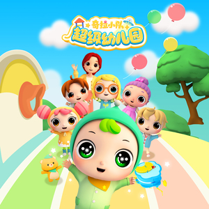 久久无码国产专区精品
