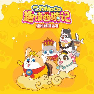 久久无码国产专区精品
