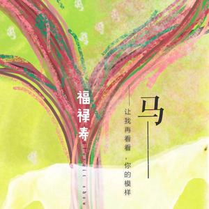 久久无码国产专区精品
