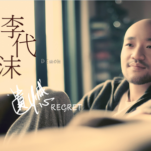 久久无码国产专区精品
