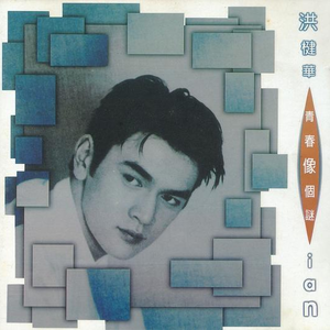 久久无码国产专区精品
