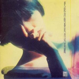 久久无码国产专区精品
