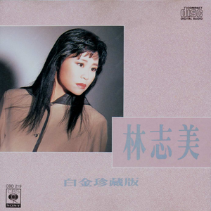 久久无码国产专区精品
