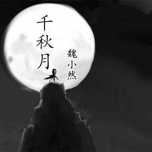 久久无码国产专区精品
