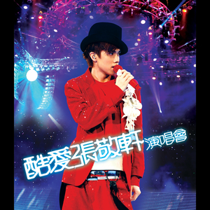 久久无码国产专区精品
