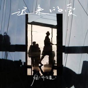 久久无码国产专区精品
