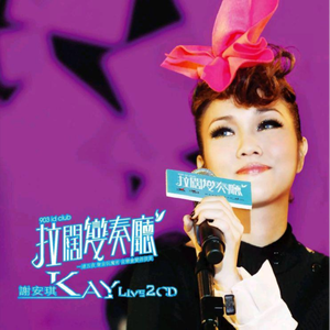 久久无码国产专区精品
