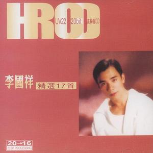 久久无码国产专区精品
