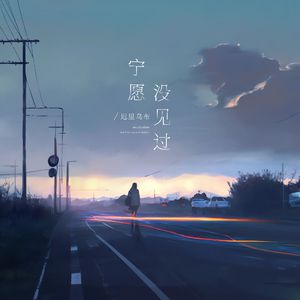 久久无码国产专区精品
