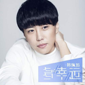 久久无码国产专区精品
