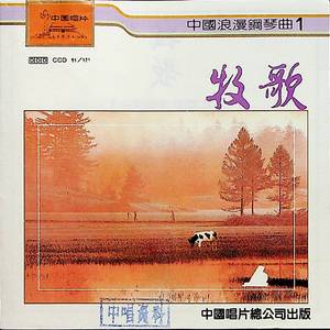 久久无码国产专区精品
