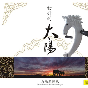 久久无码国产专区精品
